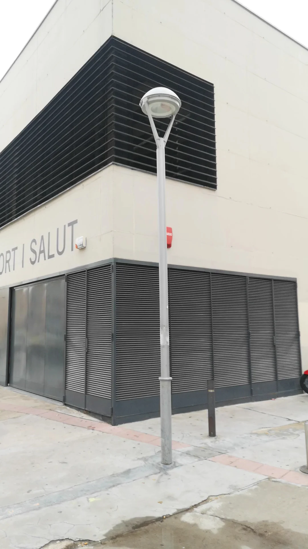 CDO Esportiu La Piscina | Gimnasio en Vilanova y la Geltrú - 3